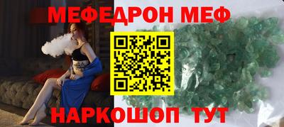 соль курить ск Берёзовский
