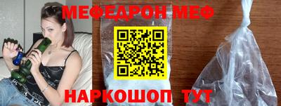 соль курить ск Берёзовский