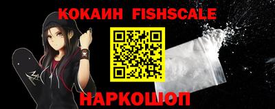 соль курить ск Берёзовский