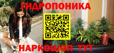 синтетический гашиш Беслан