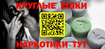 соль курить ск Берёзовский
