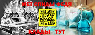 соль курить ск Берёзовский