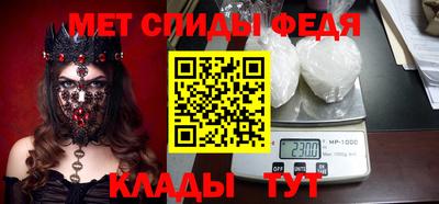 соль курить ск Берёзовский