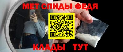 синтетический гашиш Беслан