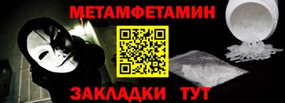 соль курить ск Берёзовский