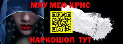 соль курить ск Берёзовский