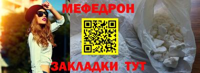 соль курить ск Берёзовский